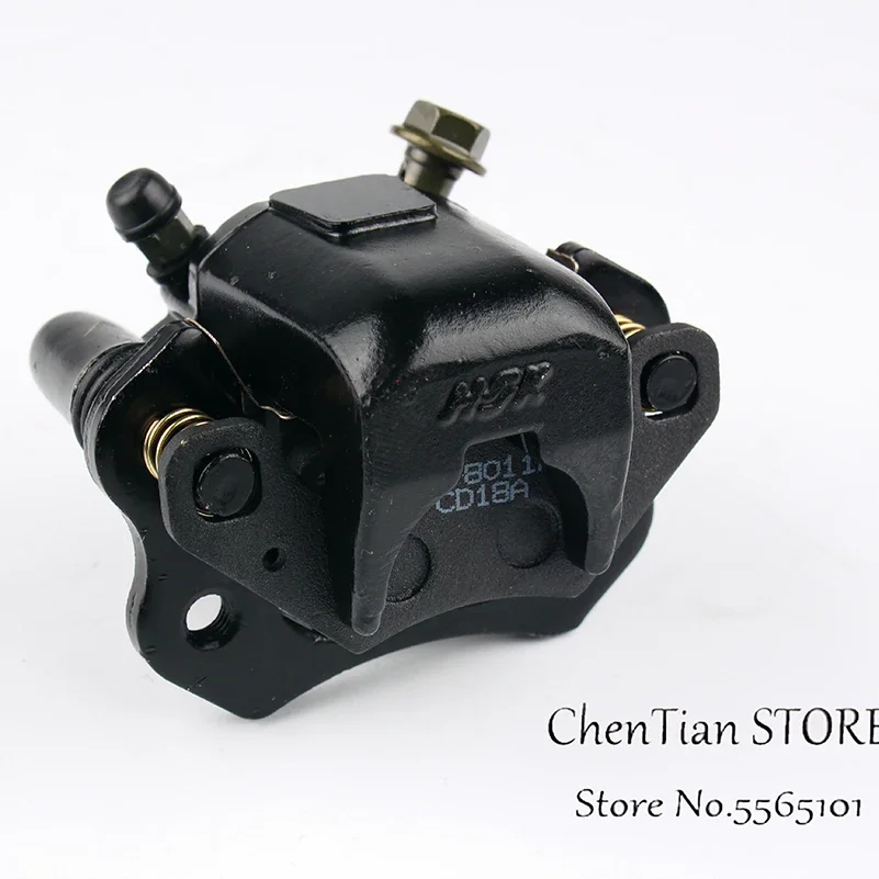 ATV Rear Disc Brakes Calipers Clamp Lower Pump for 50 70 90 110 125 150cc Quad master cylinder caliper