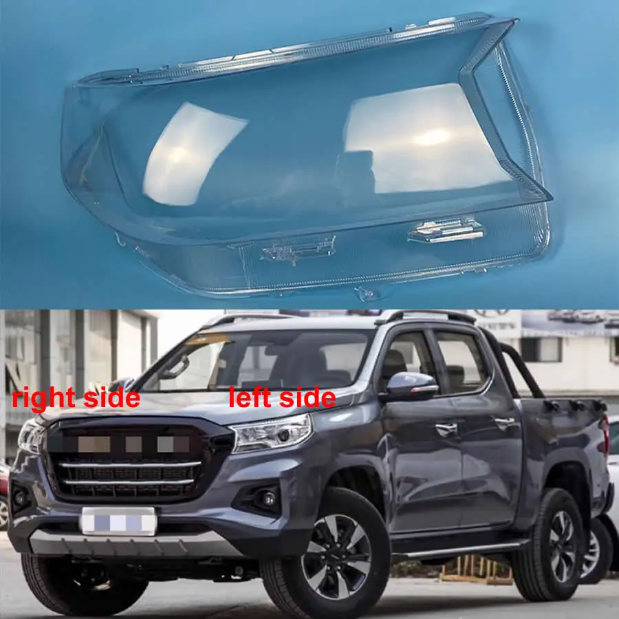 For Changan Kaicene F70 2020 2021 2022 Car Accessories Transparent Headlight Shade Cover Lampshade Shell Lens Plexiglass