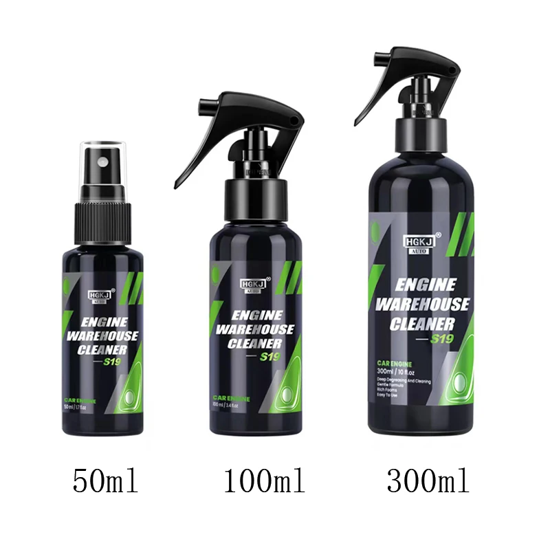 Car Engine Cleaner Degreaser Universal Cleaner Concentrate Clean Engine Compartment Washing Chemicals Car Accessories HGKJ S19