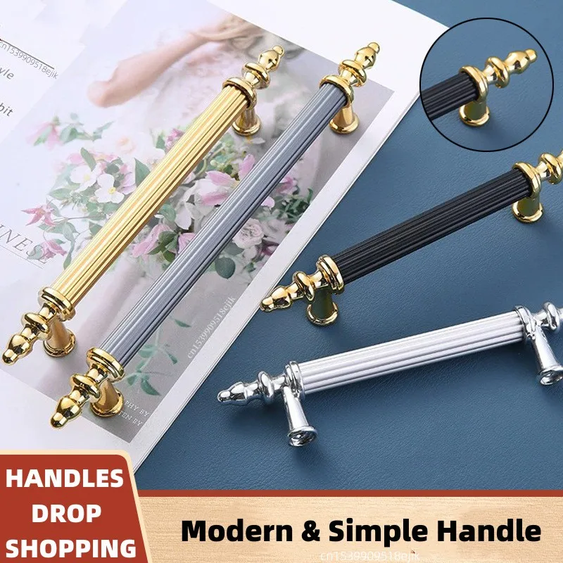 Modern Light European Wardrobe Cabinet 2025 Door Handle Drawer Shoe Cabinet Furniture new Hardware Circular Tube Handle