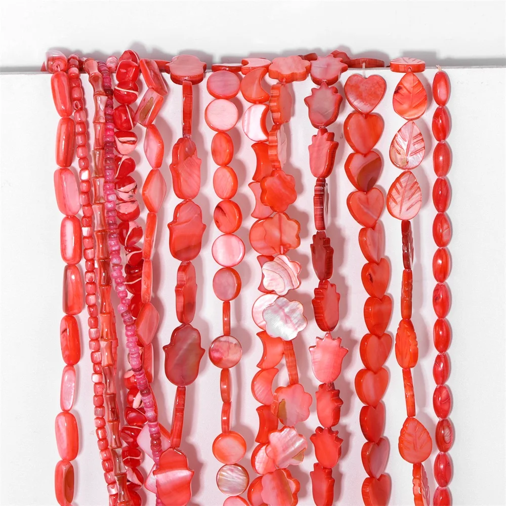 Mother of Red MOP Pearl Shell Beads Flower Rice Shape Natural Tube Shell Loose Beads for Jewelry Making DIY Neckalce Bracelet smile