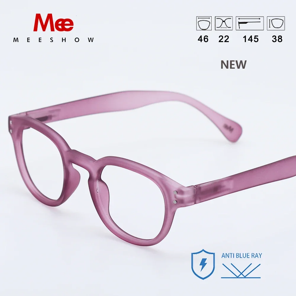 a Reading New Meeshow Glasses Anti blue ray eyeglasses Style Quality Summer Men Women light blocking Reader