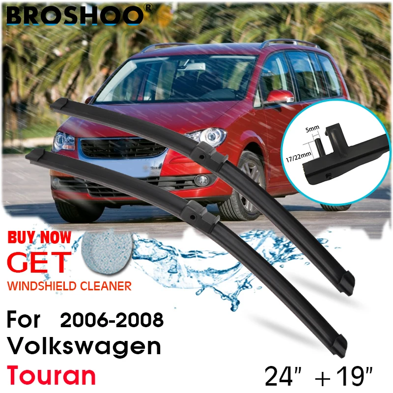 Front Blade Car Wiper Window Windscreen Windshield Wipers Blades Arm Auto Accessories For Touran 24"+19" 2006-2008 smile 24"+19"