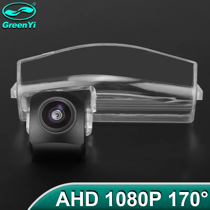 Degree 1920x1080P 170 GreenYi HD AHD Vehicle Rear View Reverse Camera For Mazda 2 Mazda 3 Mazda3 Sport 2004-2013 Car smile
