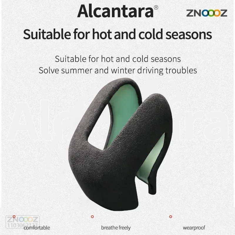 Gear Alcantara Suede Car Head Shift Collars Cover For Voo XC60 XC90 S90 V60 V90 S60 2015-IN Gearbox Shifter Knob Case Sticker smile