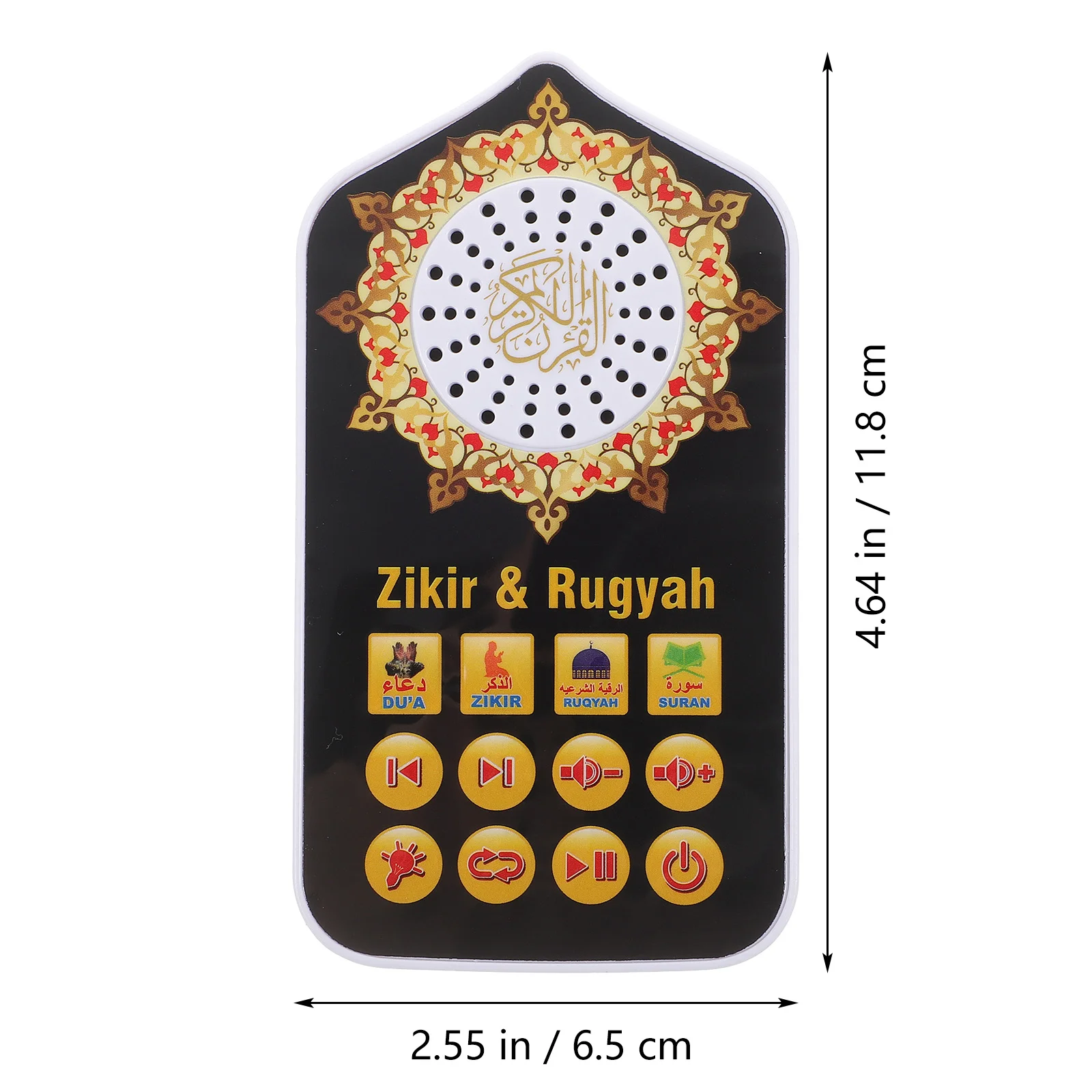 Religious Pray Night Light Wall Arabic Quran Speaker for Prayer(UK Plug) Horn - view 6