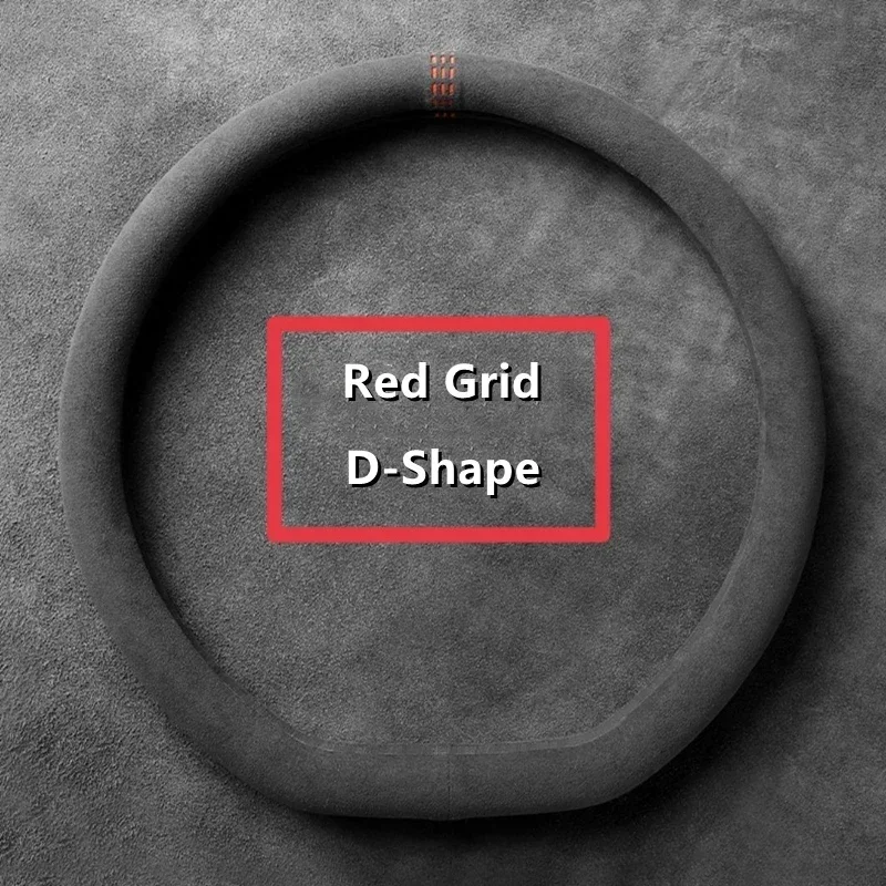 Car Steering Wheel Cover Suede Ultra-thin Non-slip D-shaped Round Breathable new Sweat-absorbent Leather Cover for 2025 All Season