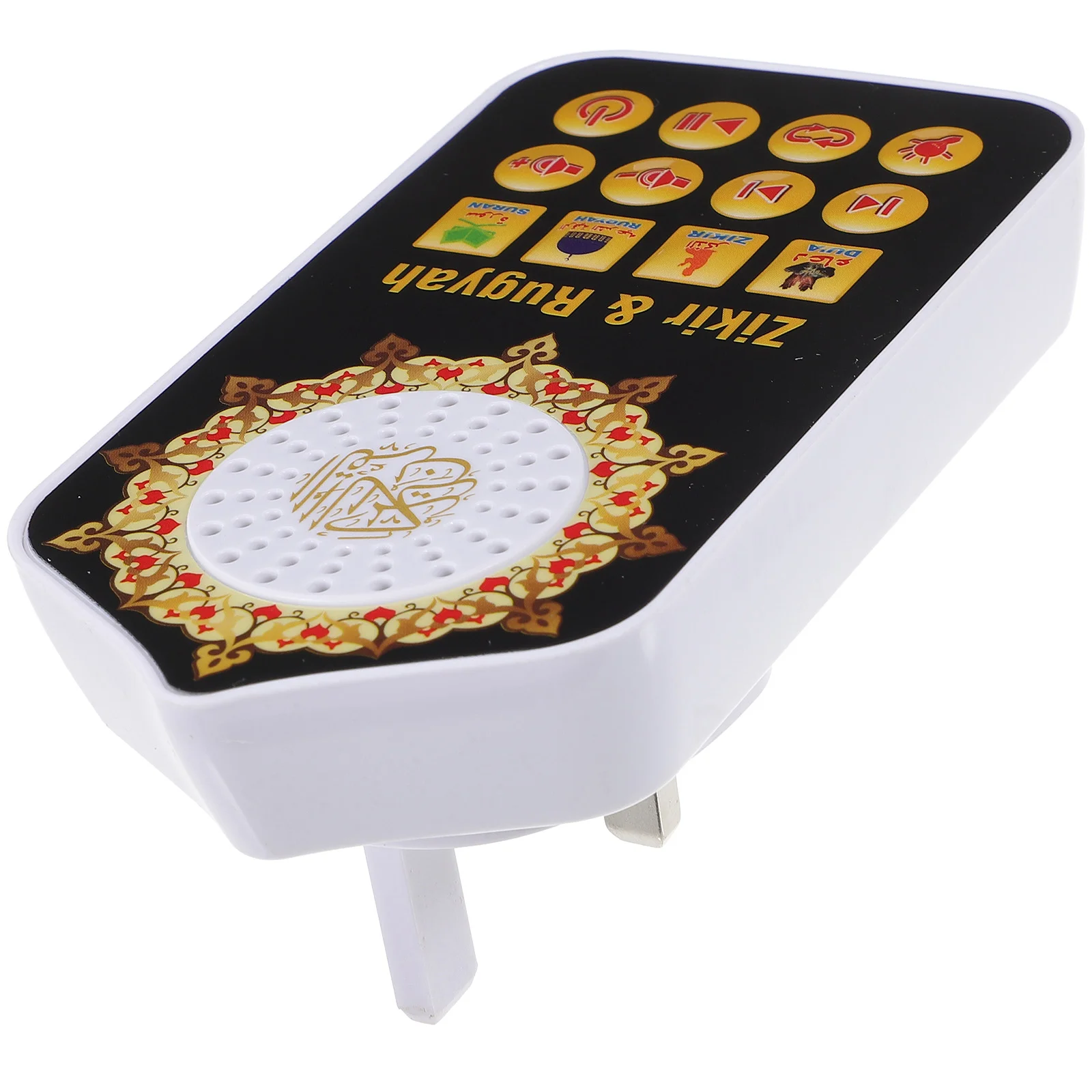Religious Pray Night Light Wall Arabic Quran Speaker for Prayer(UK Plug) Horn - view 3