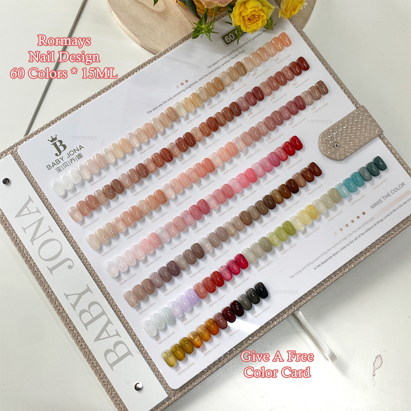 Rormays Ice Penetrating gel Polishing 60PCS Four Season Jade Grease Bare Pink Varnish gel Semi Permanent Jelly Skin Nail Art Wholesale Factory 15ML