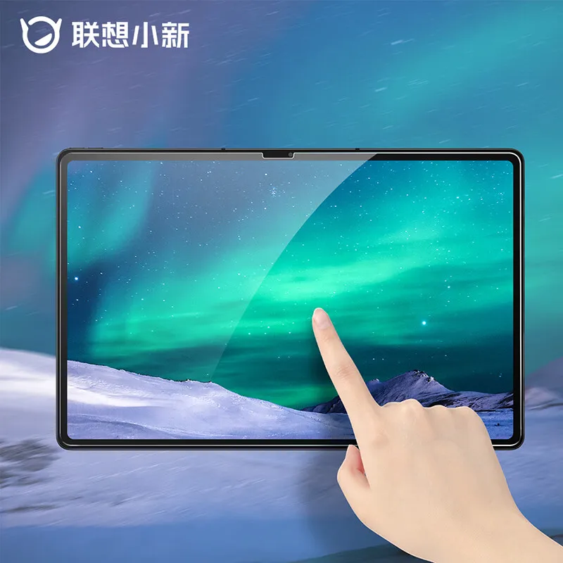 Original Lenovo Xiaoxin Pad Pro 2023 12.7 Tablet Toughened Film HD Anti-fingerprint Anti-scratch
