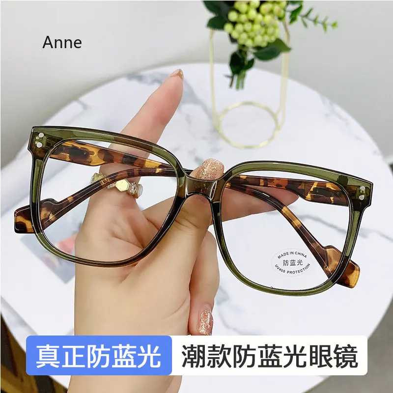 Blue ddmysmile Anti Myopia Glasses Light Green Leopard Print Myopia Optical Eyeglasses With Short-Sight Blue Light Blocking Glasses Gafas Smile