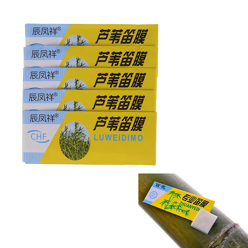 Special Dimo 1Pc/5Pcs Wholesale Natural Bamboo Flute Chinese Flute Diaphragm Dizi And Metal Flauta Membrane smile