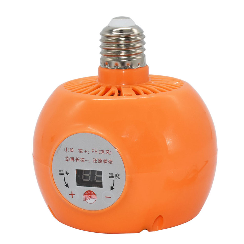 1Pc Pet Heater Animal Heating Lamp Warm Light Lamp Thermostat Thermostat Heater Reptile Box Heating Lamp 220V 150W For Incubator