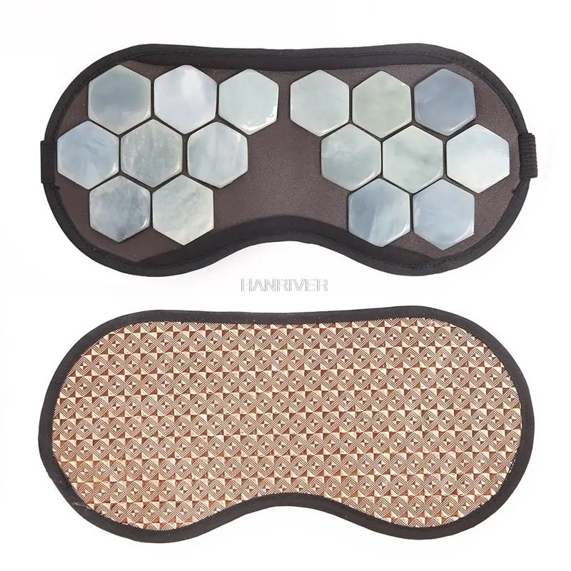 Tourmaline Germanium Jade Electric Heating Eye Mask Tourmaline Magnetic Therapy Massage Eye Mask Blackout Sleep Eye Mask