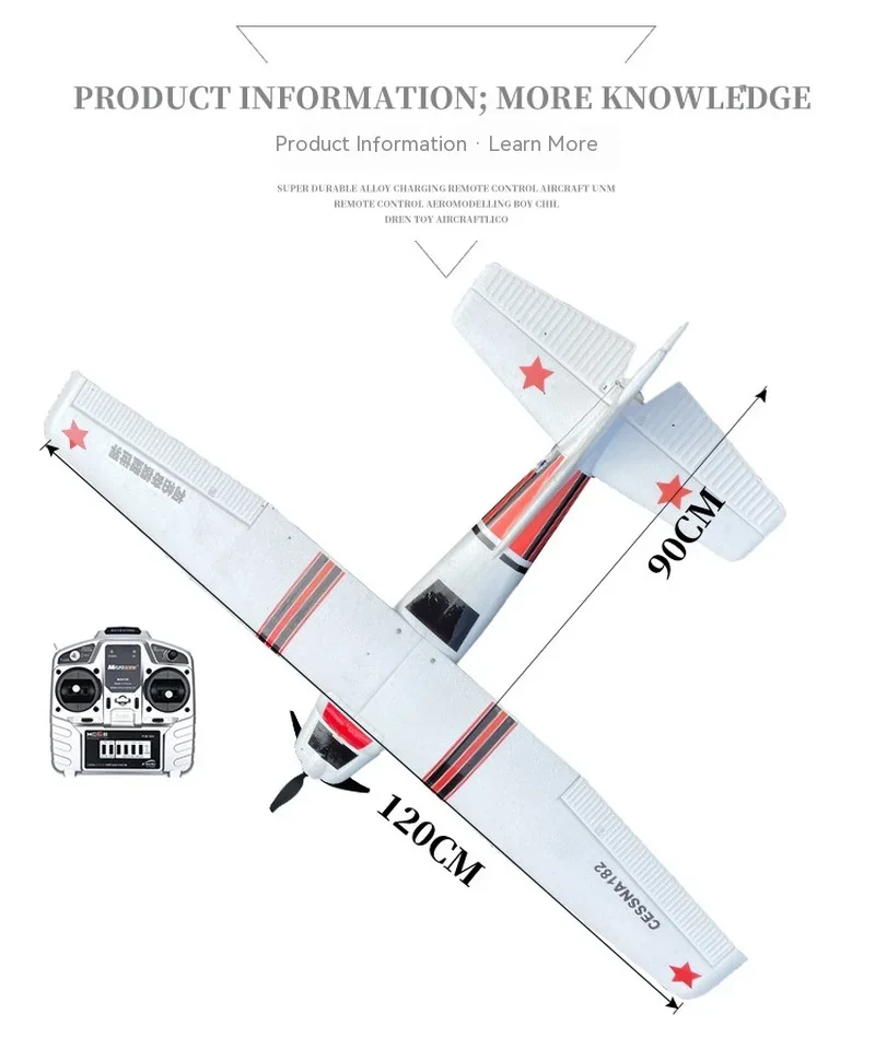 The New Cessna182 Entry-Level Training Machine, The Cessna Plus Aircraft Model, Has A Fixed Wing Span Of 1.2 Meters