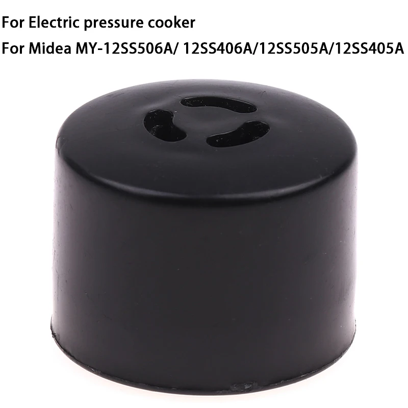 Replacement Exhaust 2025 Vae Discharge Vae new For MY-12SS506A/ 12SS406A/12SS505A/12SS405A Pressure Cooker Repair Parts