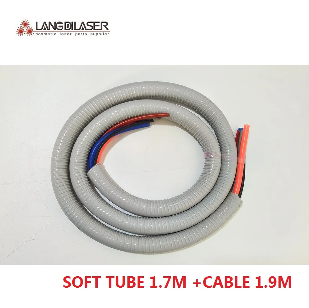Soft Tube Include Cable Or Not Include Cable For IPL Handpiece / Diode Laser Handpiece / 1.7 Meter & 2.5 Meter
