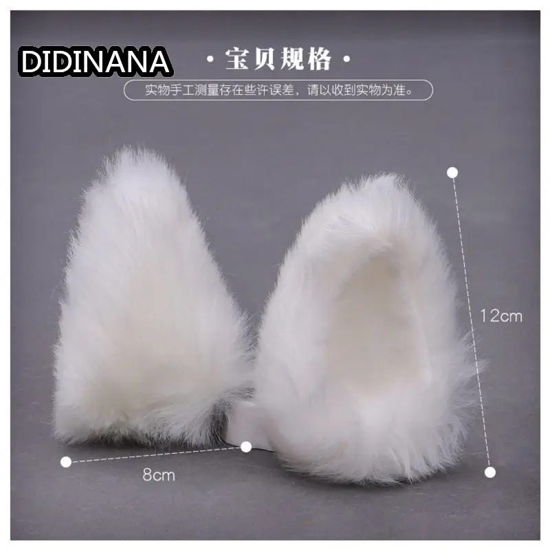 Cat Masquade Party Halloween Ear Headband Cosplay Japanese Cute Fox Anime Sweet Lolita Hand Made Beast Side Clip Hair ddmysmile Band Smile