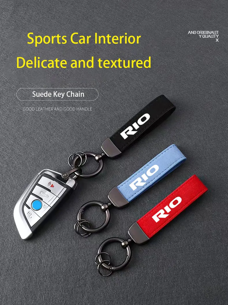 High-Grade Leather Suede Keychain Car new Sport Key Ring With Horseshoe Buckle For 2025 Kia Rio Styling Accessories