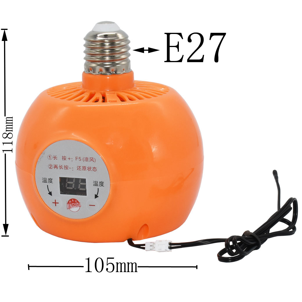 1Pc Pet Heater Animal Heating Lamp Warm Light Lamp Thermostat Thermostat Heater Reptile Box Heating Lamp 220V 150W For Incubator