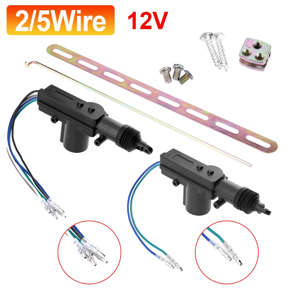 Wire Universal Car 2/5 Electric Remote Central Door Lock Actuator Auto 12V Heavy-Duty Power Locking System Single Gun Type Kit smile