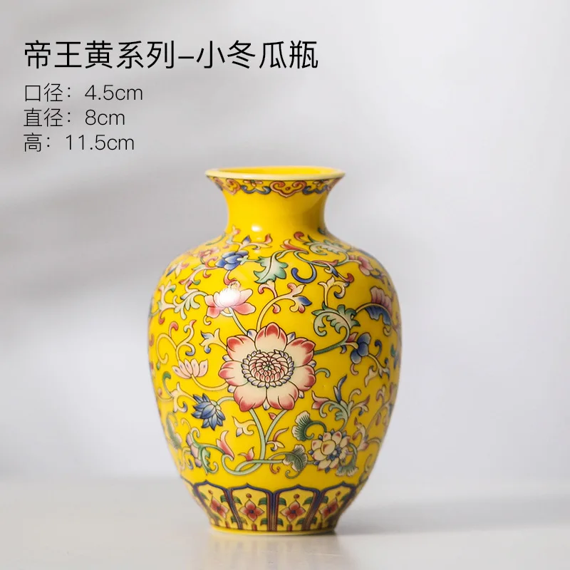 Blue and White Porcelain Art Chinese Style Enamel Colored Ceramic Vases Office Crafts Creative and Minimalist Home Decorations