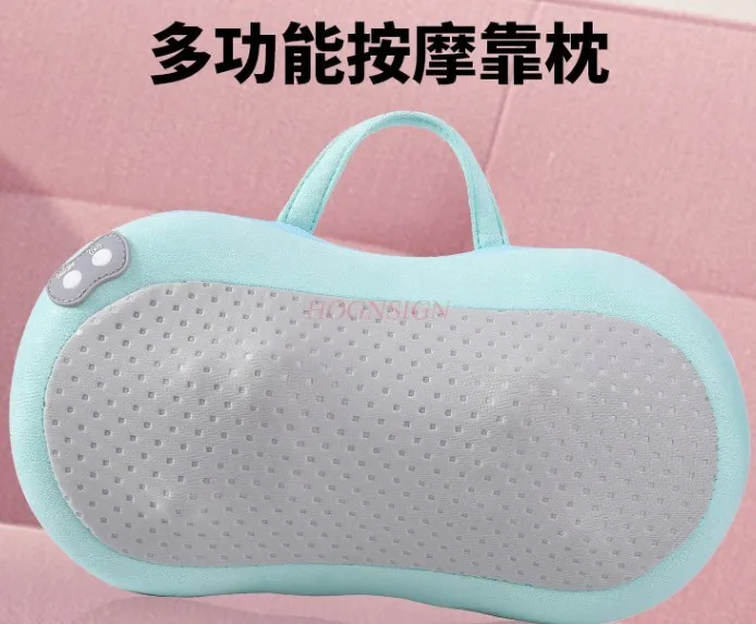 Pillow Neck Massage Cervical Shoulder and Back Multifunctional Plug-in Electric Massage Pad Heating Electric Neck Massager Car smile