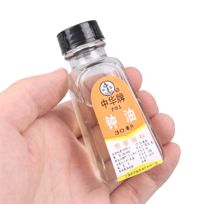5/30ML Professional 701 702 Watch Clock Oil Lubricant Waterproof Synthetic Oil Maintenance Watchmaker Repair Tools Watch Oil New