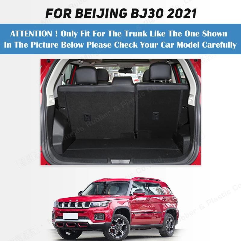 Car Trunk Mat For Beijing BJ30 2021 Custom Car Accessories Auto Interior Decoration