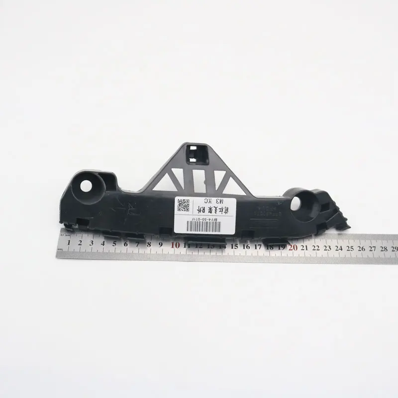 Accessories Bumper Auto Front Bracket For Mazda 3 ddmysmile BL 2008 2009 2010 2011 2012 OEM Bff4-50-0U1 Bff4-50-0T1 Smile