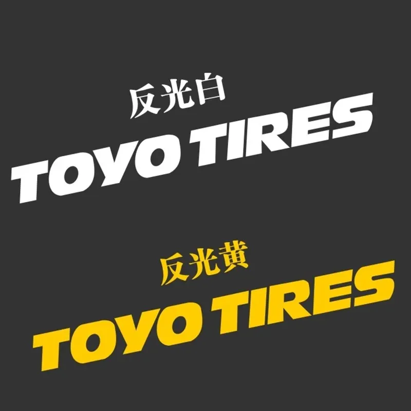 1PCS Toyo Tires 2025 Car new Sunshade Stickers Cool Front Rear Windshield Window Decals Reflective Car Accessories Waterproof Vinyl