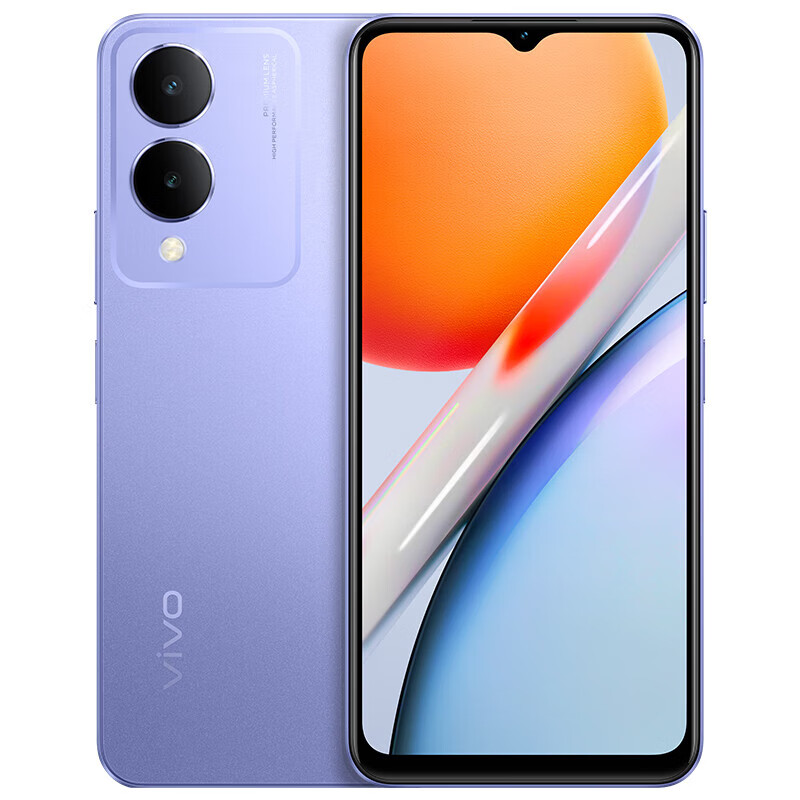 Original Vivo Y36 5G Mobile Phone Smart 6GB RAM 128GB ROM Octa Core MTK Dimensity 6020 Android 6.56" 90Hz Full Screen 13.0MP OTG 5000mAh Fingerpr