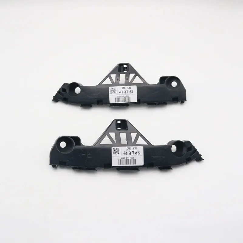 Accessories Bumper Auto Front Bracket For Mazda 3 ddmysmile BL 2008 2009 2010 2011 2012 OEM Bff4-50-0U1 Bff4-50-0T1 Smile