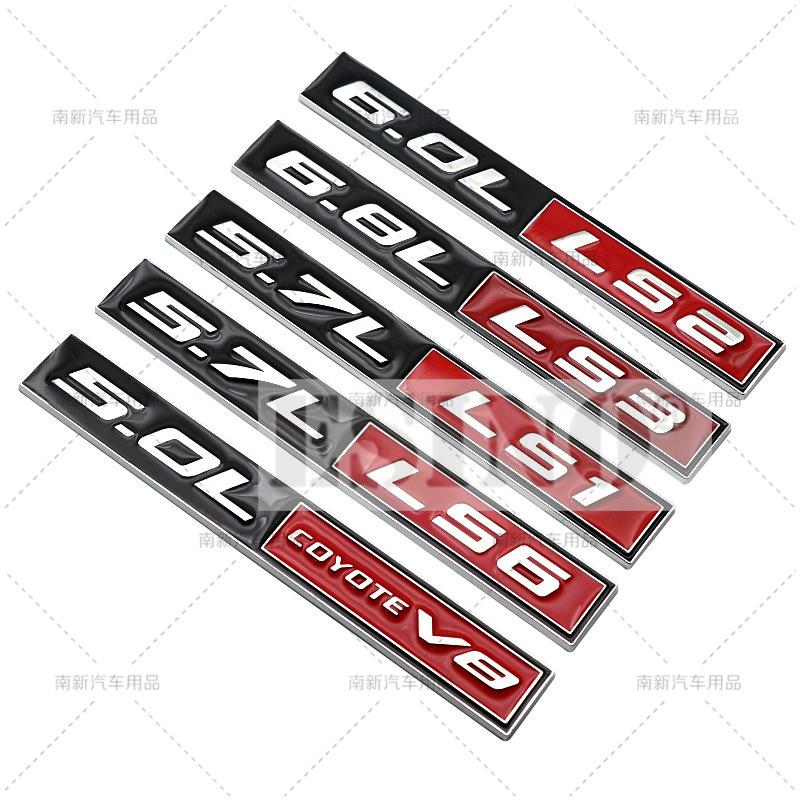 Car Styling 3D Metal Chrome Zinc Alloy Adhensive Emblem 5.0L 5.7L 6.0L 6.8L LS1 LS2 LS3 LS6 V8 Body Trunk Fender Badge Accessory