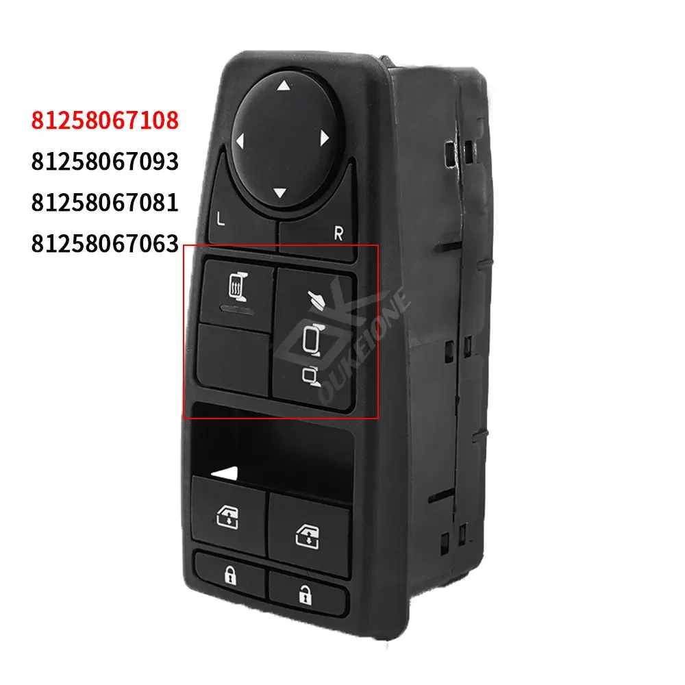 For MAN TGL TGM TGS TGX Power Window Rear View Mirror Control Switch Regulator Accessories 81258067107 81258067108 81258067109