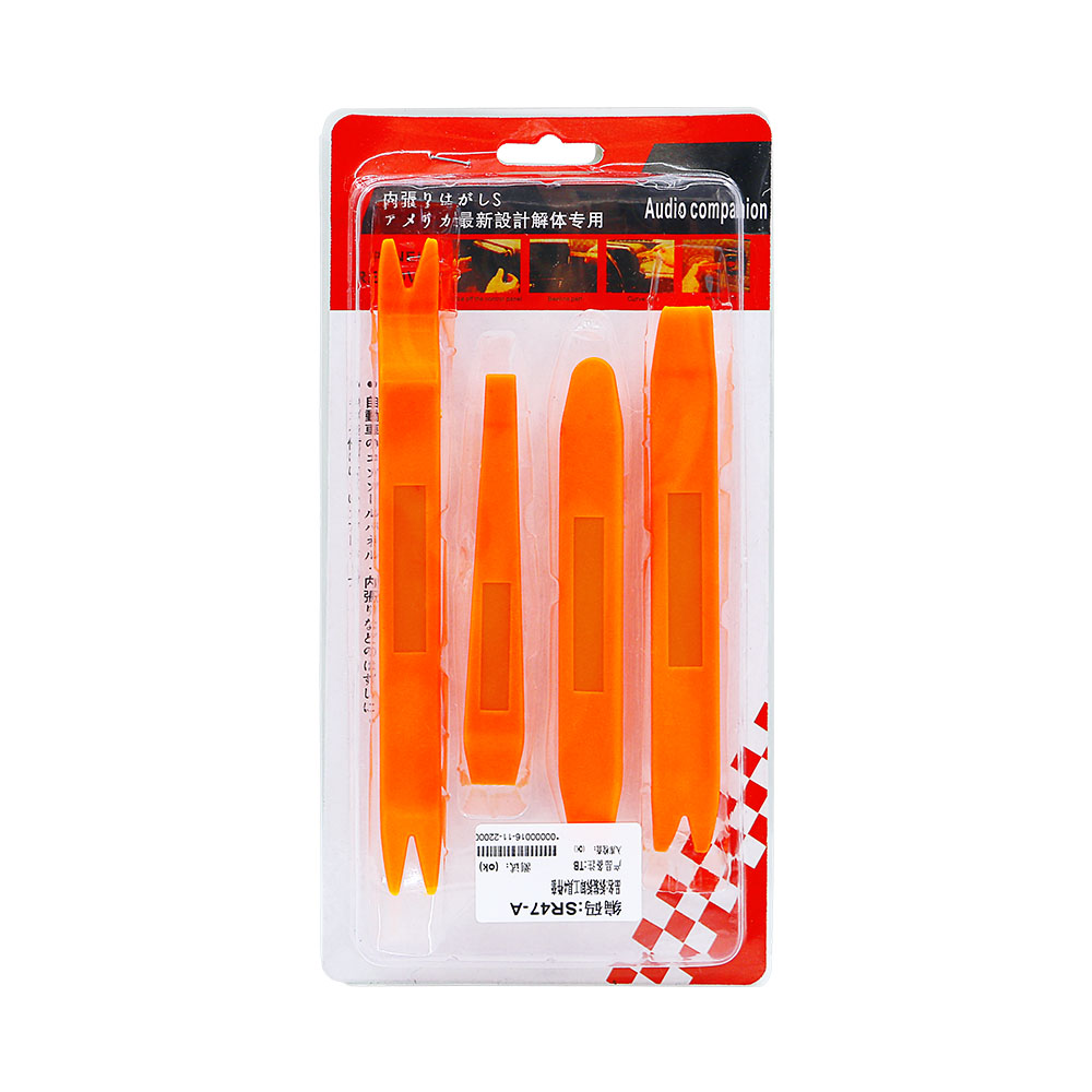 Plastic Radio 4Pcs Car ddmysmile Door Clip Panel Trim Dash Audio Removal Pry Tool Repairing 1Vuy 1 Set Smile
