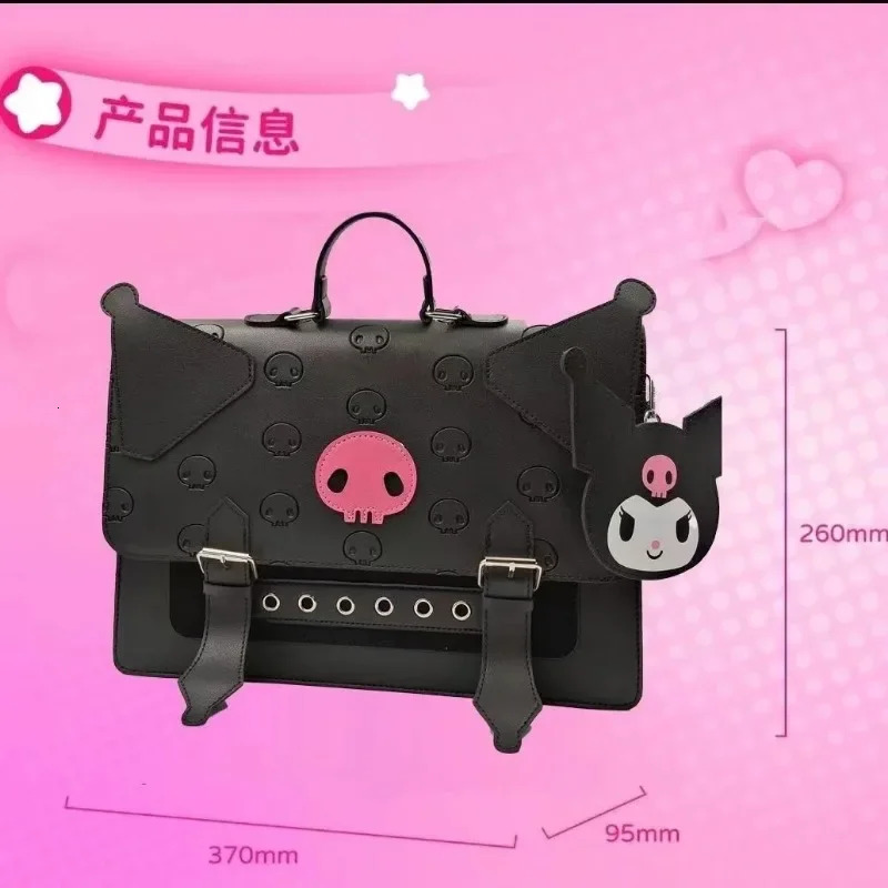 Minimalist College Fashion Style Backpack Women's Shoulder Bag Cartoon Anime Girl Gift Large Capacity Crossbody Bag