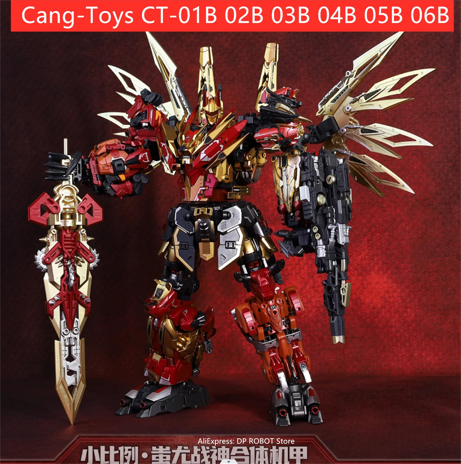 NEW CangToys CT CT-01B CT-02B CT-03B CT-04B CT-05B CT-06B CHIYOU Predaking Mini Kingmini Rampage The Sharp Claws Tantrum Figure
