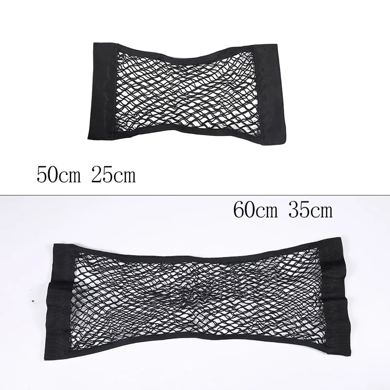 For Jaguar F-TYPE 2013-2022 Polyester Black Car Trunk Storage Mesh Bag Cargo Storage Net Car Accessories