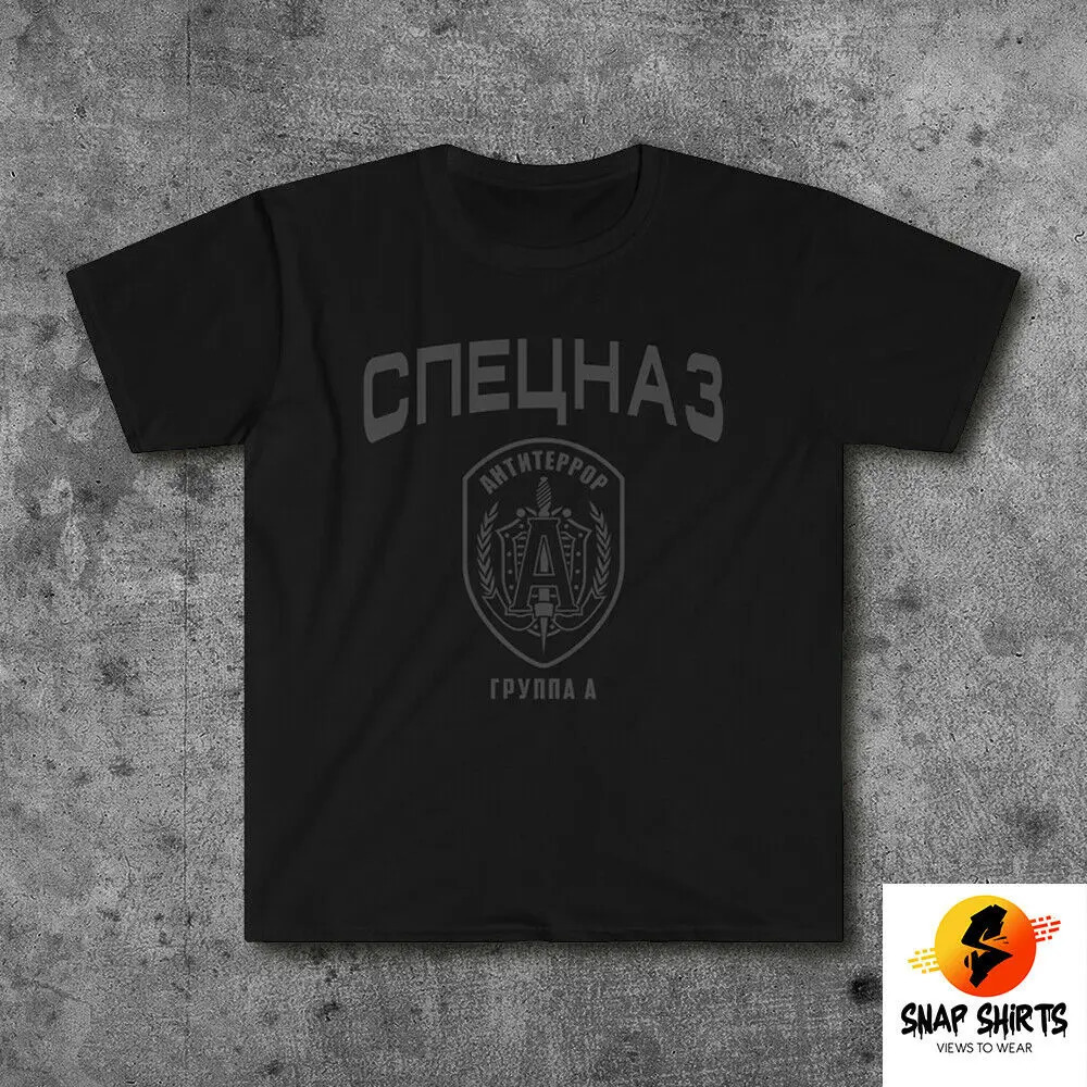 Russia Spetsnaz Group Men TShirt Russian Special Forces AntiTerror Squad SWAT Shirts Size S3XL 240409