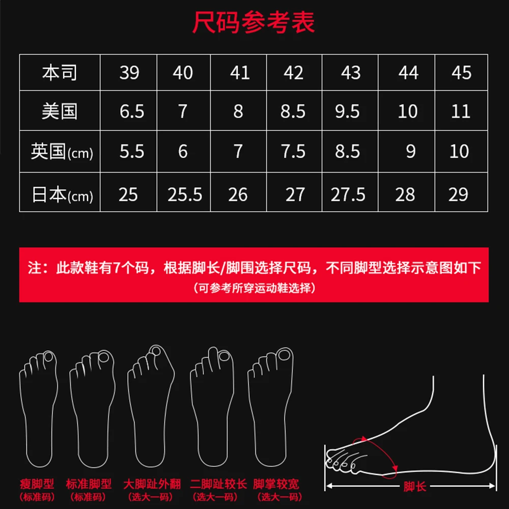 Boots Women Breathable Motorcycle ddmysmile Motorcycle Shoes Casual Botas Moto Motorbike Boots Reflective Shoe Laces Street Racing Boots Smile