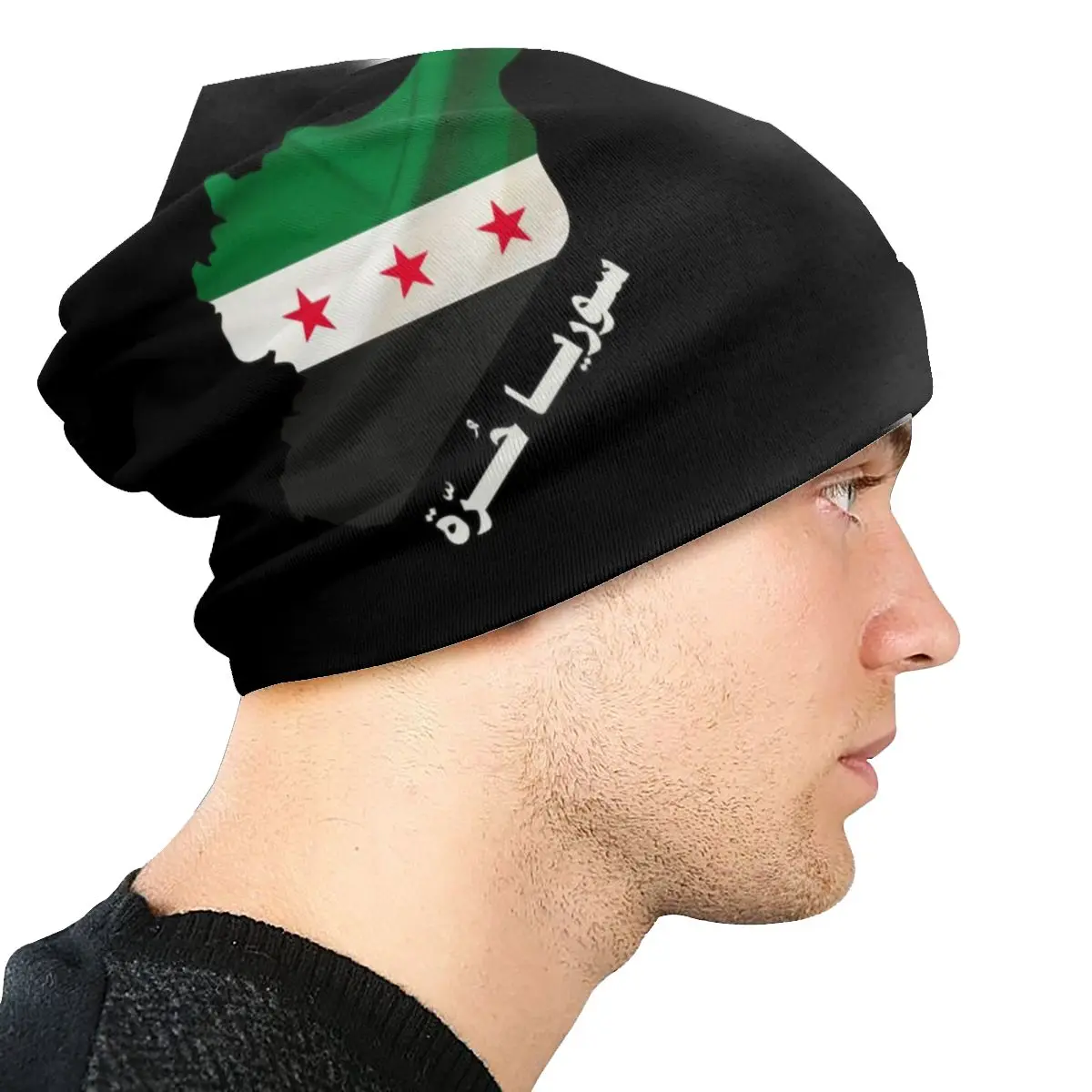 Winter Warm Knit Hats Unisex Adult Syria Independence Flag Map Arabic Calligraphy Skullies Beanies Caps Syrian Pride Bonnet Hats