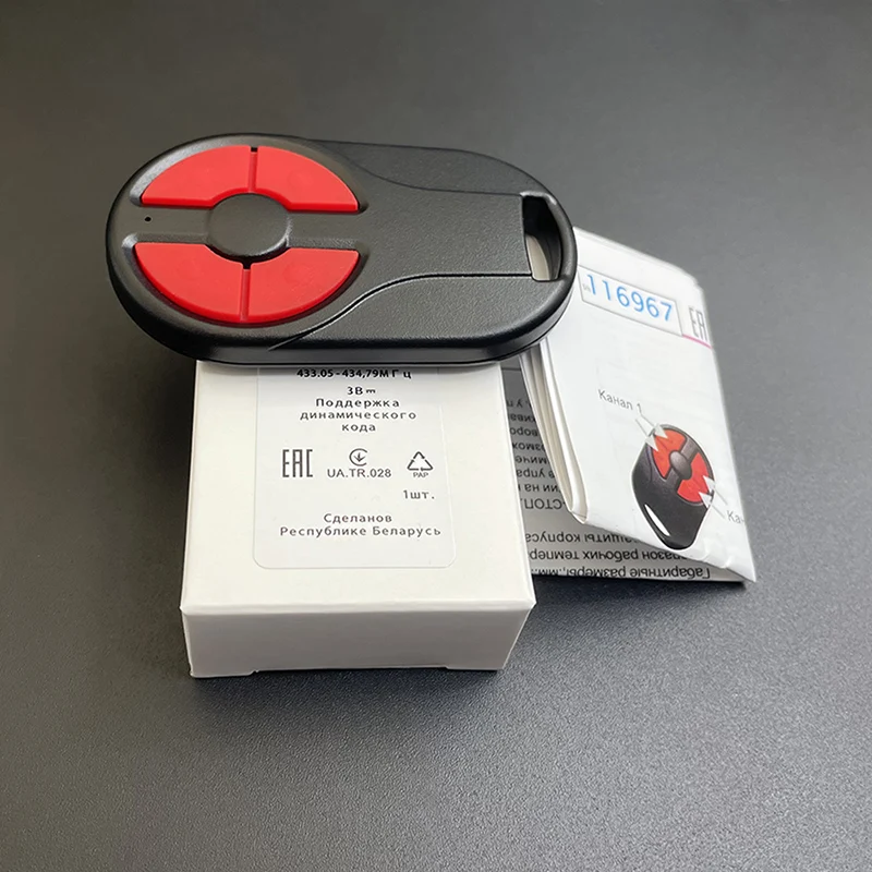 NERO RADIO 8101-1M 8101-2M 8101-4M 8101 1M new 2M 2025 4M Remote Control Barrier 434.42MHz Garage Door Keychain Gate Control Transmitter