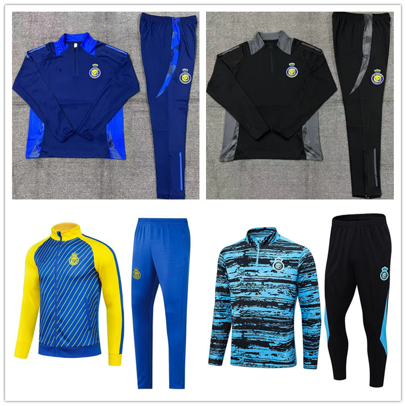 22 23 24 25 Ronaldo Half Pull Training Clothes MANE Al Nasser FC Men's Children's Training Clothes Riyadh Long Sleeve Pants Jacket Al Hilal Saudi J.CANCELO