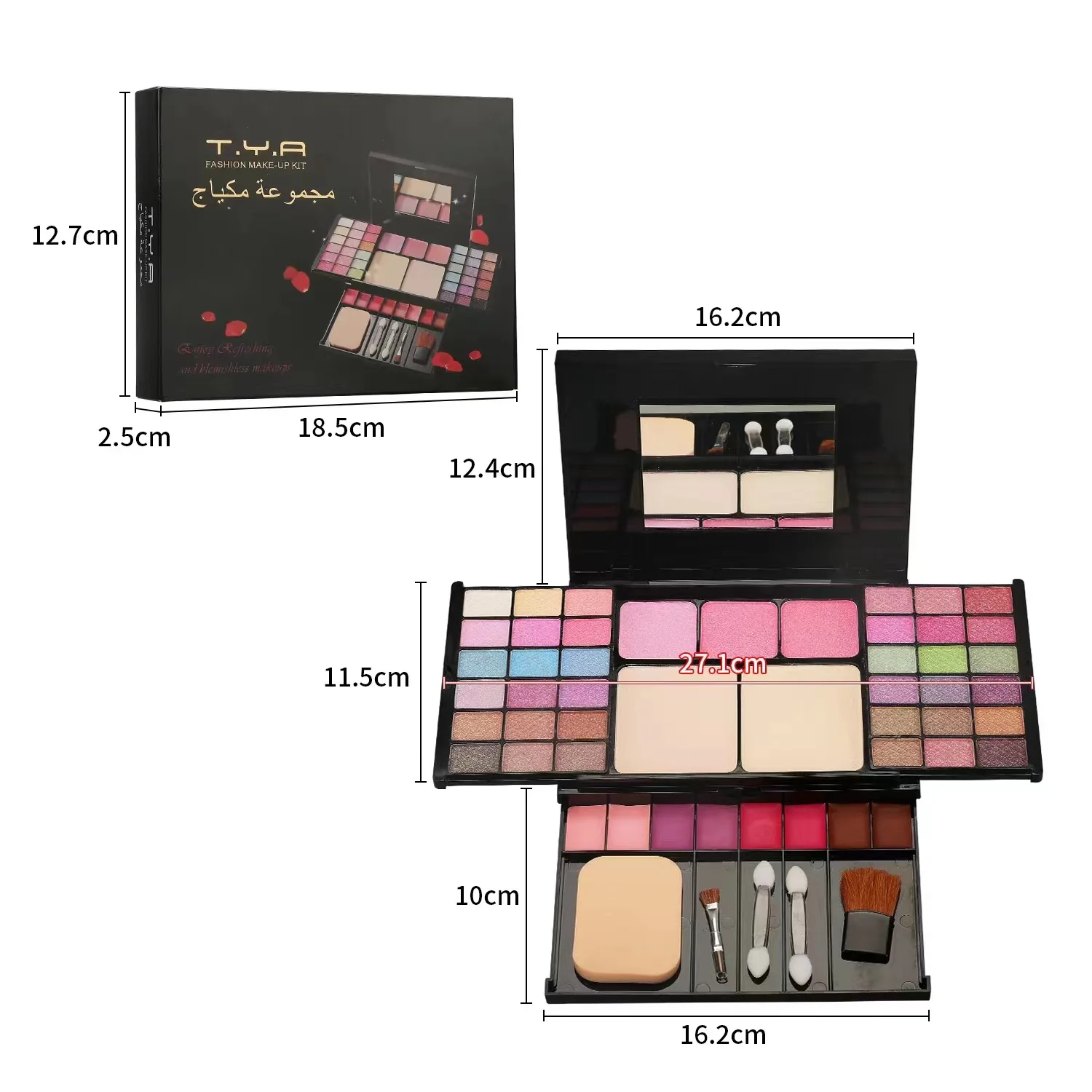 Set Makeup for Gift Women Full Kit All in One Make up Eyebrow Powder Lipstick Lip Gloss Brush Shimmer Glitter Eyeshadow Palette smile