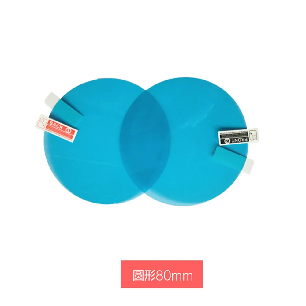 Rearview 2PCS Mirror Car Protective Film Anti Fog Window Foils Clear Rainproof Rear View Mirror Motorcycle Protective Soft Film smile
