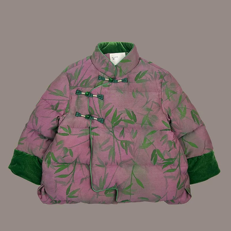 Niche light luxury custom 2023 autumn and winter new national wind Tang suit New Year's clothing to pay homage to the New Year's clothing Ha