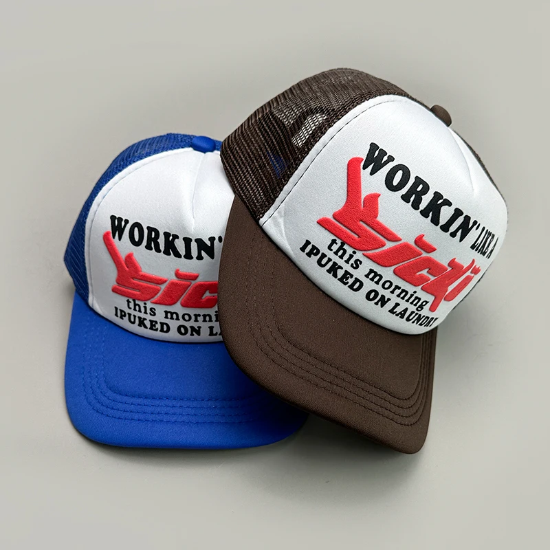 Letter Locomotive Block Color Half Mesh Caps New ddmysmile Men Women Sunshade American Vintage Breathable Versatile Baseball Hats Fashion Smile