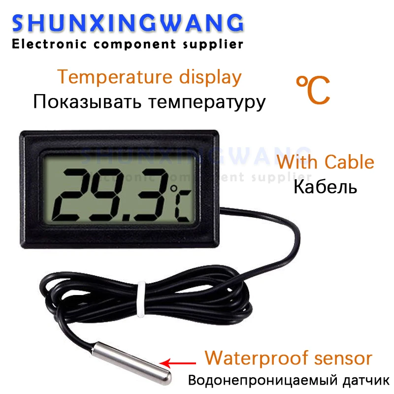 Indoor Mini Digital LCD Convenient Temperature Sensor Humidity Meter Thermometer Hygrometer Gauge smile
