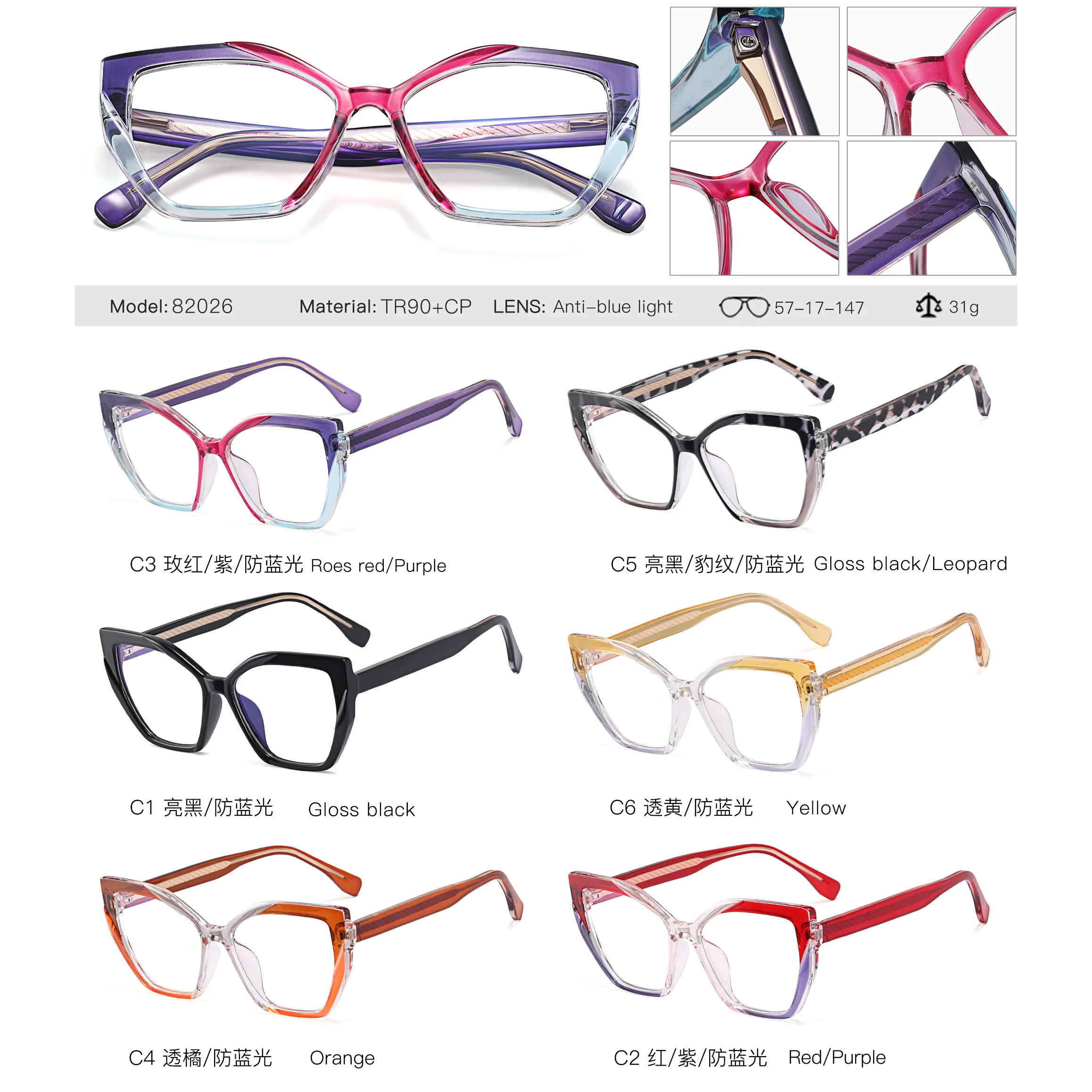 fa e Large Photochromic New Myopia Frame Glasses Women Cat Eye Spring Leg Nearsighted Eyelasses With Diopter lasses
